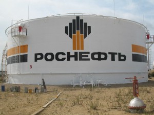 Роснефть