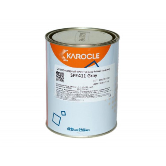 Купить Грунт 2К STAR-PRA SPE-411 Gray 1Л эпоксидный серый, защита метал,сушка 4ч в магазине СтройРесурс от производителя KAROCLE