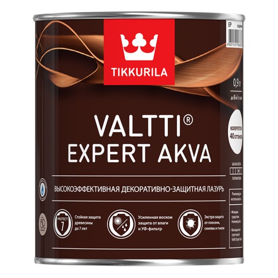 Купить VALTTI EXPERT AKVA (сосна) фасадная антисептическая декоративно-защитная лазурь для древесины, 0.9л Тиккурила в магазине СтройРесурс от производителя Tikkurila