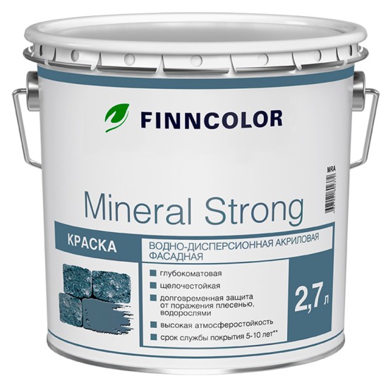 Купить MINERAL STRONG MRA фасадная краска (база MRA белая), 2.7л Финнколор в магазине СтройРесурс от производителя Finncolor