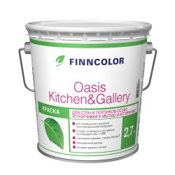 OASIS KITCHEN@GALLERY A краска (база А белая) для стен особо устойчивая к мытью, 2.7л Финнколор