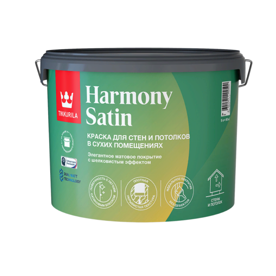 Купить HARMONY SATIN A краска (база A) для интерьеров шелковистая, 0.9л Тикк в магазине СтройРесурс от производителя Tikkurila