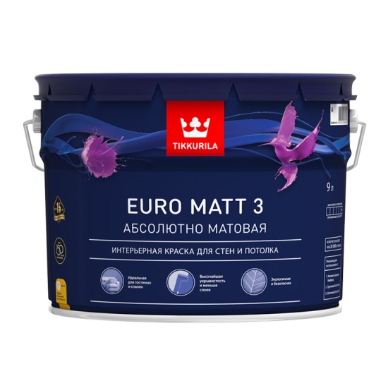 Купить EURO MATT 3 A краска (база А белая), 9л Тиккурила в магазине СтройРесурс от производителя Tikkurila