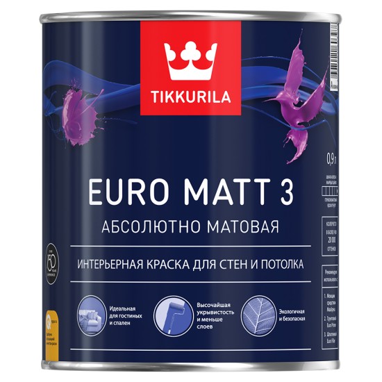 Купить EURO MATT 3 A краска (база А белая), 0.9л Тиккурила в магазине СтройРесурс от производителя Tikkurila