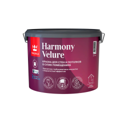 HARMONY VELURE A краска (база A) для интерьеров бархатистая, 2.7л Тикк