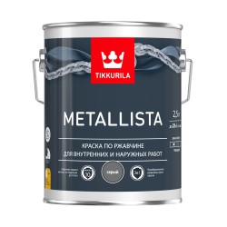 METALLISTA серая краска по ржавчине глянцевая быстросохнущая, 2.5л Тиккурила