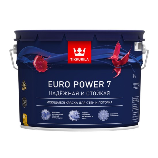 Купить EURO POWER 7 A краска, стойкая к мытью (база А белая), 9л Тиккурила в магазине СтройРесурс от производителя Tikkurila