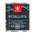 METALLISTA серая краска по ржавчине глянцевая быстросохнущая, 0.9л Тиккурила