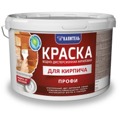 Краска для кирпича в/д акриловая красно-коричневая, 3кг ПРОФИ КАПИТЕЛЬ