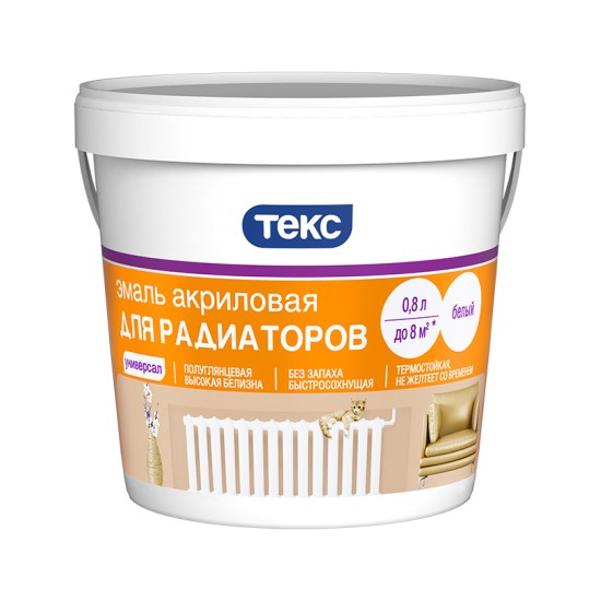 Купить Эмаль акриловая для радиаторов белая п/гл, 0.8л ПРОФИ TEKS в магазине СтройРесурс от производителя ТЕКС