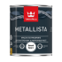 METALLISTA коричневая/темно-коричневая ( RAL 8017) краска по ржавчине глянцевая быстросохнущая, 0.4л Тиккурила