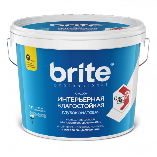 Купить Краска BRITE PROFESSIONAL для стен и потолков матовая база A, ведро 2,7 л в магазине СтройРесурс от производителя Brite