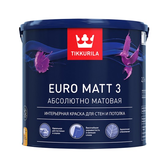 Купить EURO MATT 3 C краска (база), 2.7л Тиккурила в магазине СтройРесурс от производителя Tikkurila