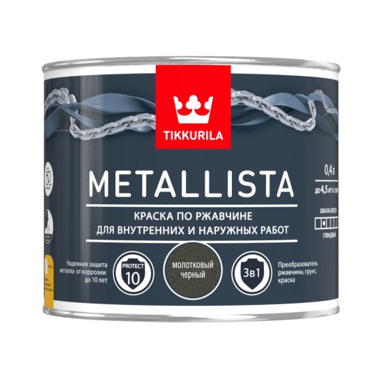 Купить METALLISTA молотковая черная краска по ржавчине глянцевая быстросохнущая, 0.4л Тиккурила в магазине СтройРесурс от производителя Tikkurila