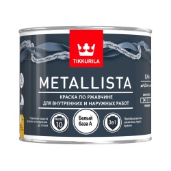 METALLISTA A краска по ржавчине (база A белая) глянцевая быстросохнущая, 0.4л Тиккурила