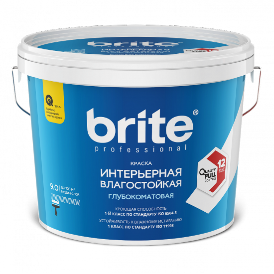 Купить Краска BRITE PROFESSIONAL интерьерная влагостойкая белая глубокоматовая база А, ведро 9 л в магазине СтройРесурс от производителя Brite