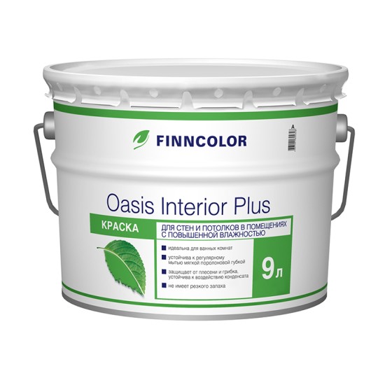 Купить OASIS INTERIOR PLUS A краска (база A белая) для стен влажных помещений, 9л Финнколор [P130] в магазине СтройРесурс от производителя Finncolor
