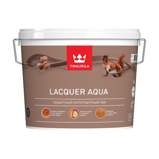 Купить Лак LACQUER AQUA (матовый, водн.основа, EP-база), 9л Тиккурила в магазине СтройРесурс от производителя Tikkurila