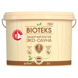 Защитный состав ЭКО-САУНА водный, 2л BIOTEKS