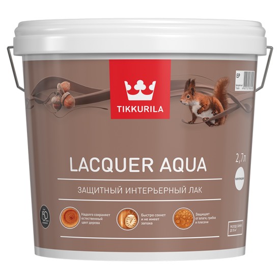 Купить Лак LACQUER AQUA (матовый, водн.основа, EP-база), 2.7л Тиккурила [P110] в магазине СтройРесурс от производителя Tikkurila