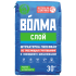 Штукатурка гипсовая "Волма-слой", 30кг