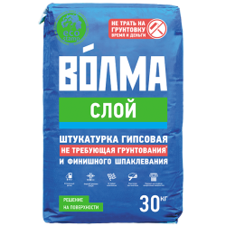 Штукатурка гипсовая "Волма-слой", 30кг