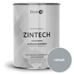 Грунт-эмаль цинконаполненная "ELCON Zintech" (быстросохнущая), 1кг ЭЛКОН (аналог "ЦИНОЛ")